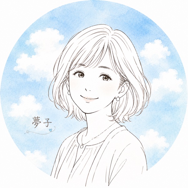 yumeko